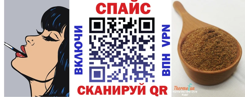 БУТИРАТ бутандиол  Пугачёв 