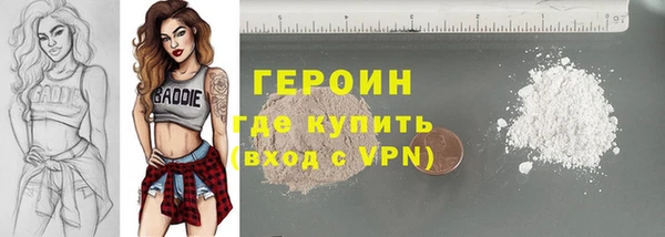 прущая мука Приозерск