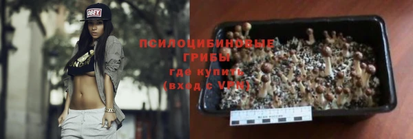 круглые Алексин