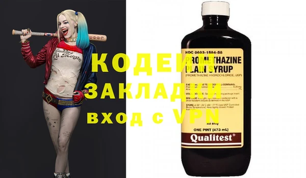 круглые Алексин