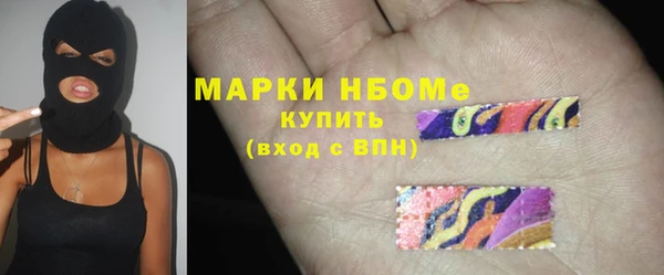 мет Алзамай