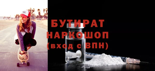 круглые Алексин