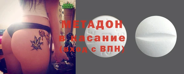 мет Алзамай