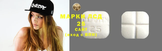 метадон Покачи
