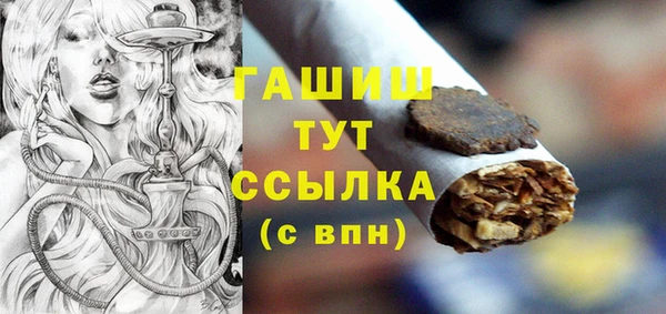 мет Алзамай