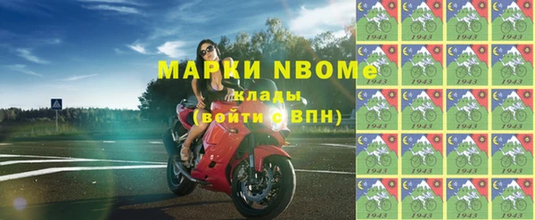 мет Алзамай