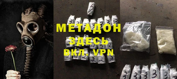круглые Алексин
