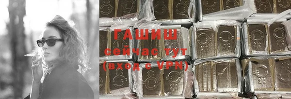 мет Алзамай