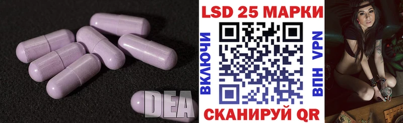 где можно купить   МЕГА ССЫЛКА  дарк нет наркотические препараты  Пугачёв  LSD-25 экстази кислота 
